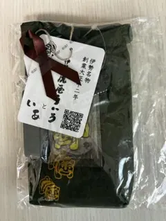 新品未開封】優里 FC 限定 タオル ゆーりんち 横浜 - メルカリ