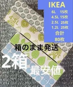 Item thumbnail for item 8ff9d165-2dc7-41a0-a8e7-9c917705bb7e