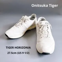 オニツカタイガー TIGER HORIZONIA 27.5cm グレー スエード