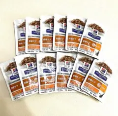 しまたま様 リクエスト 2点 まとめ商品