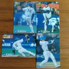 Item thumbnail for item 6beb2ae3-6ff9-4106-96e0-b7128d05b77d