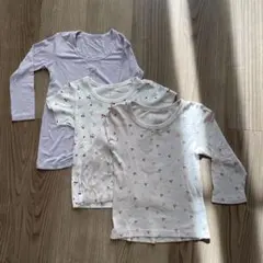 長袖アンダーシャツ 110サイズ 3枚セット