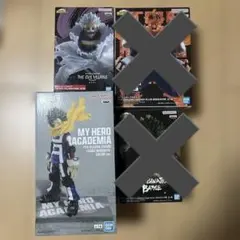 僕のヒーローアカデミア フィギュアセット