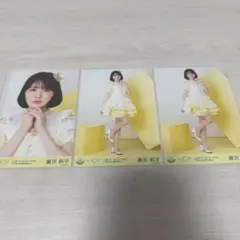 藤沢莉子 生写真 まとめ売り - メルカリ