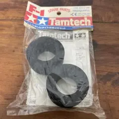 Item thumbnail for item 4bbc7ebb-bcd1-4bdc-afc5-00d56afd7cac