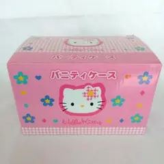 Hello Kitty バニティケース