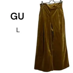 即購入⭕️ コーデュロイパンツ　GU Ｌ