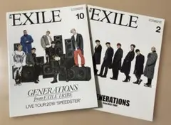 声優MEN vol.9 福山潤 特集号 - メルカリ