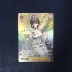 ゆたか※プロフ必読様 リクエスト 5点 まとめ商品