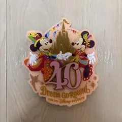 ディズニー　マグネット　40周年