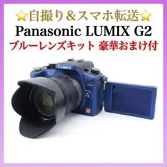 超極上・ショット数601回☆Panasonic LUMIX GF5 レンズセット - メルカリ
