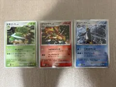 ポケモンカード　セット販売