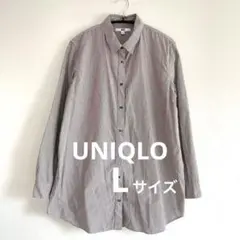 UNIQLO/コットンロングシャツ/ストライプ/ブラウン/長袖/L