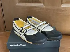 【⚠︎9/7まで】オニツカタイガー MEXICO 66 TGRS 23cm