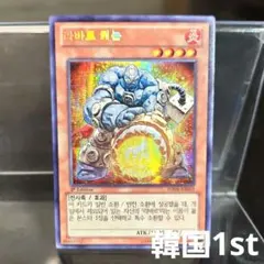 Item thumbnail for item dd8c4b6d-4b73-496c-9be0-2cd160f3e04d