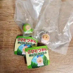 こびとづかん カプセルトイ