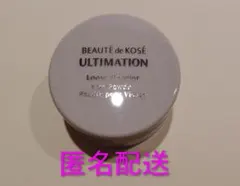 【匿名配送】ボーテドコーセー ルースパウダー ミニサイズのサムネイル