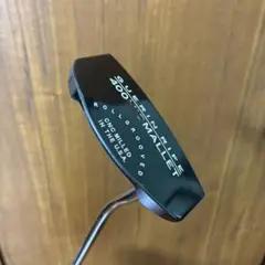 2026年最新】WOSS ゴルフクラブ メンズ パターの人気アイテム - メルカリ