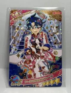 ひみつのアイプリグミ6 すばる スペースバズリズムギャラクシーレッド