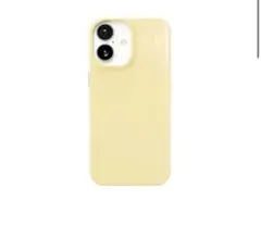 Urban Sophistication iPhone17 Butter