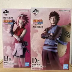 一番くじ NARUTO B賞 春野サクラ D賞 我愛羅 フィギュア +下位賞
