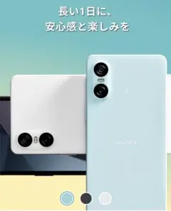 2026年最新】xperia 10 iv ジャンクの人気アイテム - メルカリ