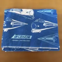 Item thumbnail for item 556fe3c8-24ac-4889-a4c2-3d6e28959b3a