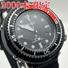 2025年最新】セイコー v147の人気アイテム - メルカリ