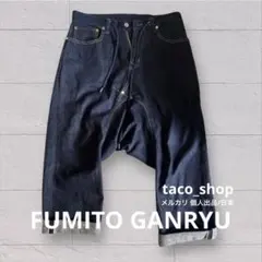 2026年最新】fumito ganryu パンツの人気アイテム - メルカリ