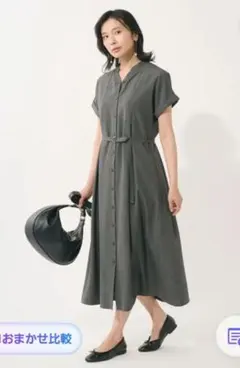 な*つ様 Apuweiser-riche 5分袖カシュクールラッフルシャツワンピ