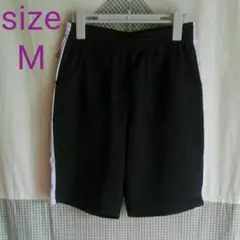 ジャージハーフパンツ　トレーニングパンツ　Mサイズ