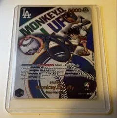 モンキー・D・ルフィ L [EB02-010]【英語版】プロモーションカード