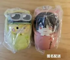 カラフルピーチ　おくるみますこっとちゃーむ2　ゆあんくん・シヴァ