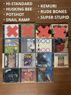 日本の メロコア / スカコア バンド CD 10枚セット - メルカリ