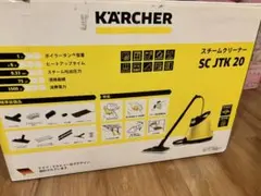 週末限定大特価新品　未使用KARCHER スチームクリーナー SC JTK 20のサムネイル
