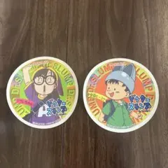 2025年最新】空豆ピースケの人気アイテム - メルカリ