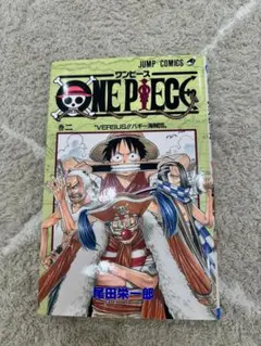 ONE PIECE　ワンピース　45巻　シュリンク未開封　初版 ONE PIECE ワンピース 45巻 シュリンク未開封 初版 - メルカリ