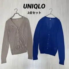 ◆ UNIQLO ユニクロ　ライトVネックカーディガン（長袖）　2点セット　L