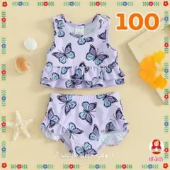 【新品】 女の子　蝶々柄ビキニ　サイズ100 フリルが可愛い♡ b
