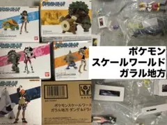 CEEKAY様専用