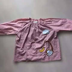 Item thumbnail for item 6eefa7c2-862f-4c51-944a-38153e0a8203