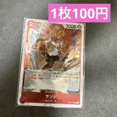 あんちゃん様 リクエスト 4点 まとめ商品