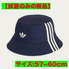 【試着のみ新品】ADIDAS ORIGINALS × OASIS バケットハット