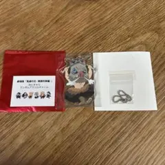 アクリルキーホルダー　鬼滅の刃嘴平伊之助