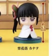 鬼滅の刃 栗花落カナヲ すわらせ隊