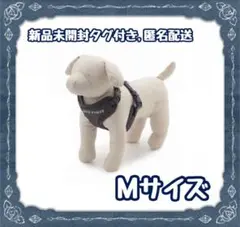 choo♡choo様 リクエスト 2点 まとめ商品