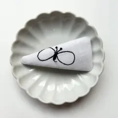 Item thumbnail for item 29c464b9-a659-45ef-80cd-1b7dda74d7dd