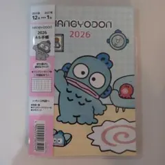 Item thumbnail for item 53150dbb-cfda-49e3-9dca-e2861f8fb63e