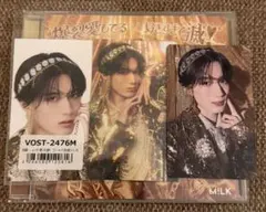 山中柔太朗　爆裂愛してる　トレカ　ラキドロ