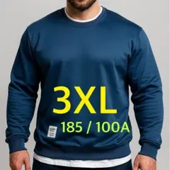 Item thumbnail for item e456034e-d0fc-4936-88d9-a69c7c2c28f4